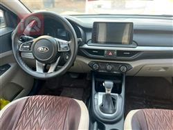 کیا سیراتۆ